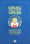 Malowanka ... - Paweł Maszerowski -  fremdsprachige bücher polnisch 