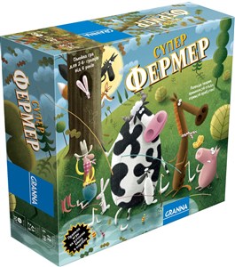 Obrazek Superfarmer podróżny wersja ukraińska