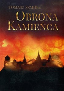 Bild von Obrona Kamieńca