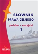 Słownik pr... - Piotr Kapusta -  Polnische Buchandlung 