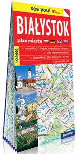 Obrazek Białystok papierowy plan miasta 1:20 000