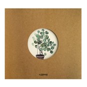 Notes B5/8... - Ksiegarnia w niemczech