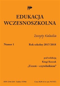 Obrazek Edukacja wczesnoszkolna nr 1 2017/2018