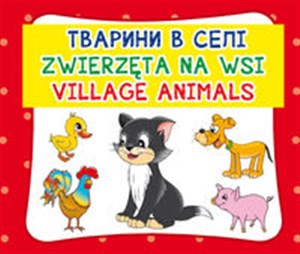 Obrazek Zwierzęta na wsi. Тварини в селі. Village animals Harmonijka mała