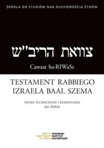 Bild von Testament rabbiego Izraela Baal Szema