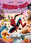 Książka : Spider-Man... - Mike Majgak