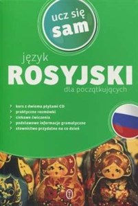 Obrazek Język rosyjski dla początkujących z płytą CD