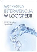 Książka : Wczesna in... - Opracowanie Zbiorowe