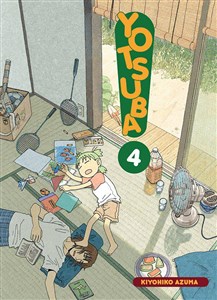 Bild von Yotsuba! #04