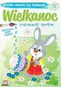 Polska książka : Wielkanoc.... - Opracowanie Zbiorowe