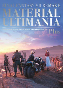 Bild von FINAL FANTASY VII REMAKE: MATERIAL ULTIMANIA PLUS