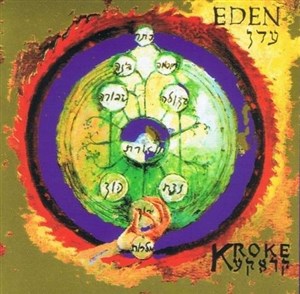 Bild von Eden CD