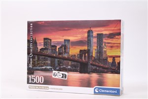 Bild von Puzzle 1500 Compact East River At Dusk 31712