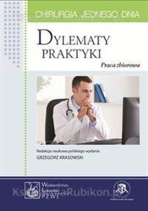 Obrazek Chirurgia jednego dnia.Dylematy praktyki