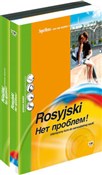Rosyjski N... - Andrzej Sitarski, Iwona Wapnaruk-Sitarska, Irena Dudzińska -  polnische Bücher