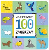 Polska książka : Moje Pierw... - Opracowanie Zbiorowe