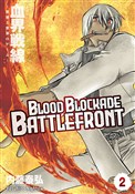 Blood Bloc... - Yasuhiro Nightow -  fremdsprachige bücher polnisch 