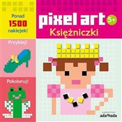 Pixel art ... - Opracowanie Zbiorowe -  Książka z wysyłką do Niemiec 