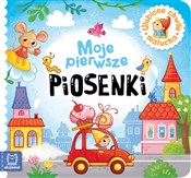 Moje pierw... - Opracowanie zbiorowe -  polnische Bücher