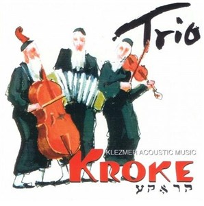 Obrazek Trio CD