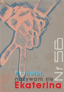 Obrazek Nr 56 Pamiętaj, nazywam sie Ekaterina