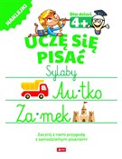 Polska książka : Uczę się p... - Opracowanie Zbiorowe