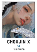 Choujin X.... - Sui Ishida - buch auf polnisch 