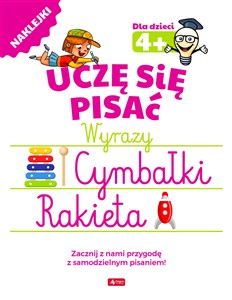 Obrazek Uczę się pisać Wyrazy