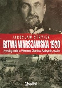 Obrazek Bitwa Warszawska 1920