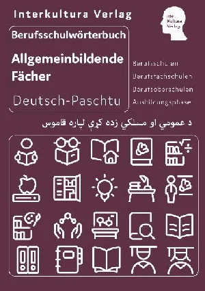 Obrazek BERUFSSCHULWTB. ALLGEMEINB. FÄCHER PASCHTU