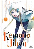Kemono Jih... - Shou Aimoto -  Książka z wysyłką do Niemiec 