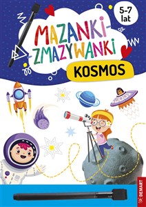 Bild von Mazanki-zmazywanki. Kosmos