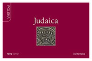 Obrazek Judaica