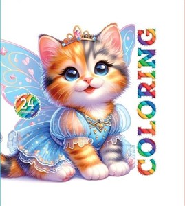 Bild von Kolorowanka 120x120 Urocze kotki