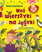 Książka : Weź wiersz... - Urszula Kozłowska