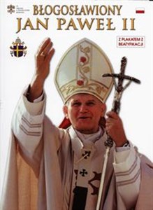 Obrazek Błogosławiony Jan Paweł II
