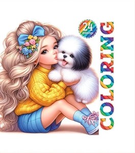 Bild von Kolorowanka 120x120 Najlepsi przyjaciele