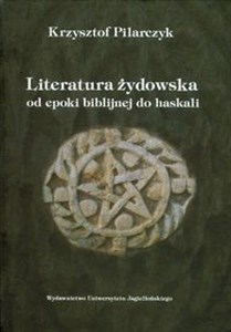 Bild von Literatura żydowska od epoki biblijnej do haskali