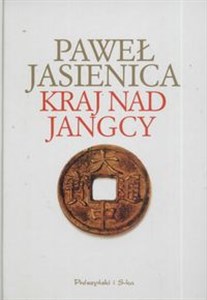 Bild von Kraj nad Jangcy