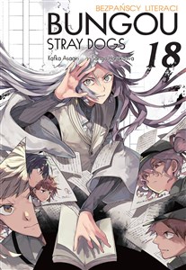 Bild von Bungo Stray Dogs. Tom 18