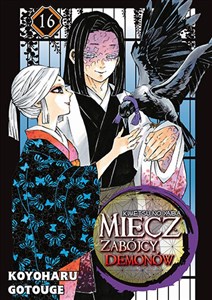 Obrazek Miecz zabójcy demonów - Kimetsu no Yaiba. Tom 16