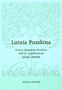 Obrazek Lutnia Puszkina