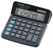 Kalkulator... -  Polnische Buchandlung 