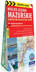 Bild von Wielkie Jeziora Mazurskie mapa turystyczna 1:60 000