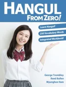 Hangul Fro... - George Trombley, Reed Bullen, Myunghee Ham -  polnische Bücher