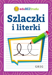 Obrazek Szlaczki i literki