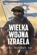 Książka : Wielka woj... - Michał Bruszewski, Paweł Rakowski