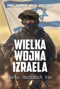 Obrazek Wielka wojna Izraela