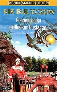 Obrazek Pieriestrojka w Wielkim Guslarze