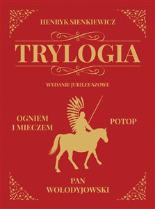 Obrazek Trylogia wydanie jubileuszowe